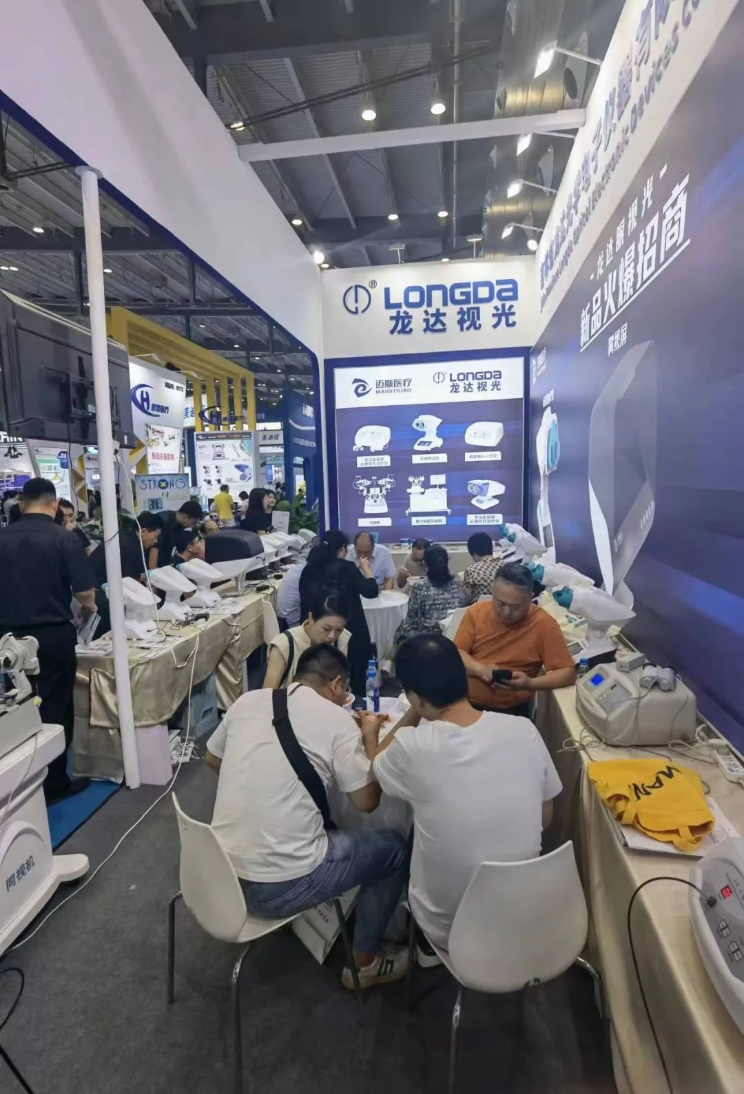 1694567238335587.jpg 640 (2).jpg